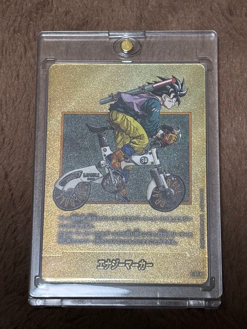 t*t様 フュージョンワールド エナジーマーカー金 34巻 エナジーマーカー銀2