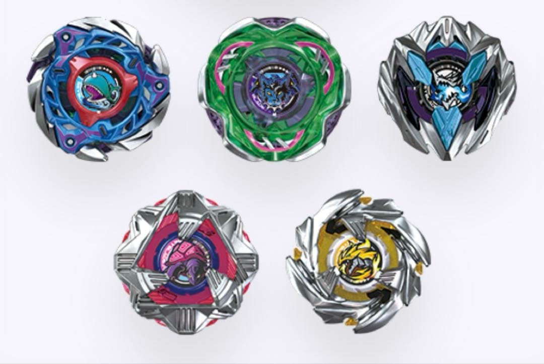 ベイブレードX CX-08 ランダムブースター vol.7 5種