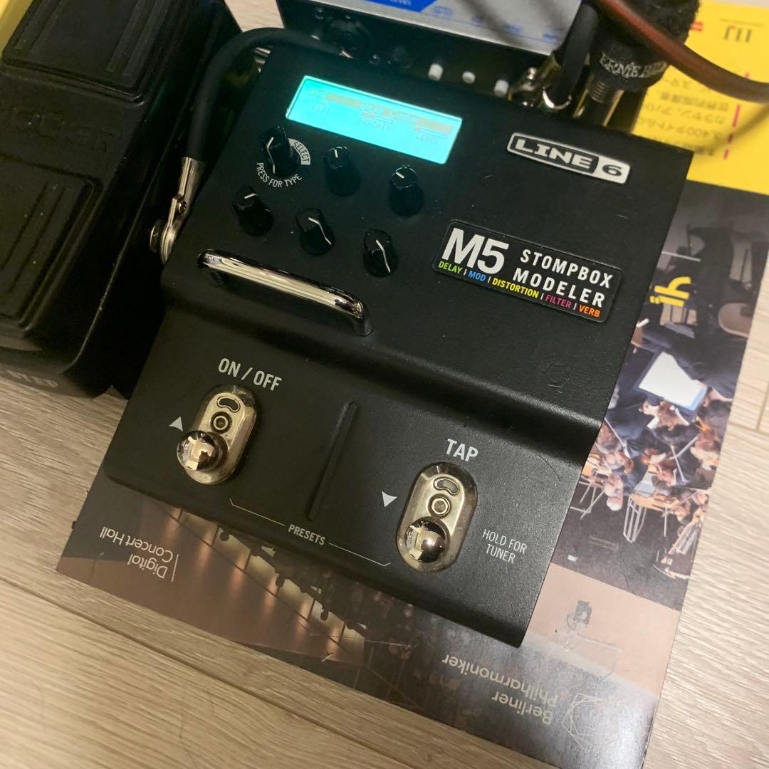 ギター Line6 M5