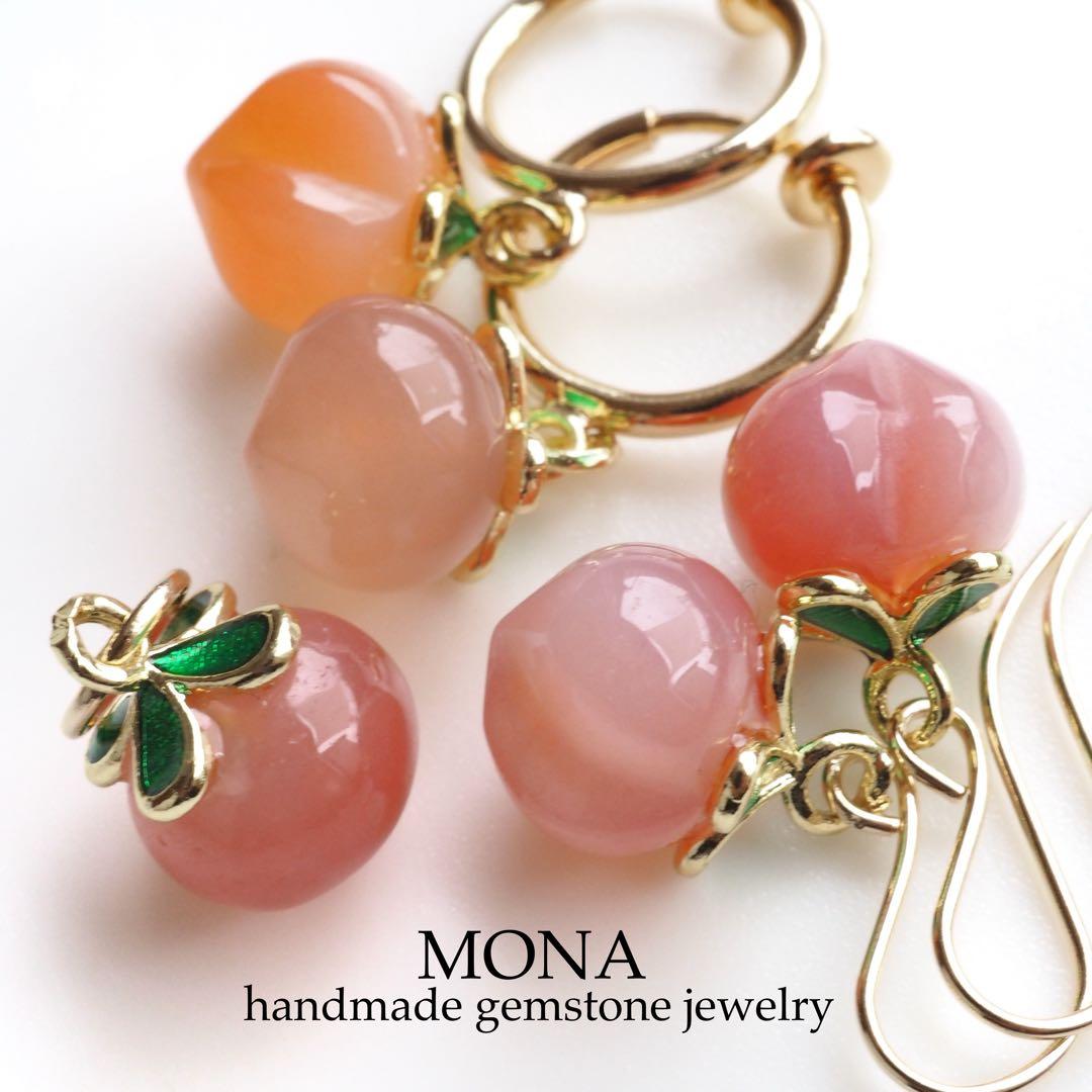 【はくとん( 'ω')ŧ‹\"ŧ‹\"】アクアマリンカルセドニーイヤリング