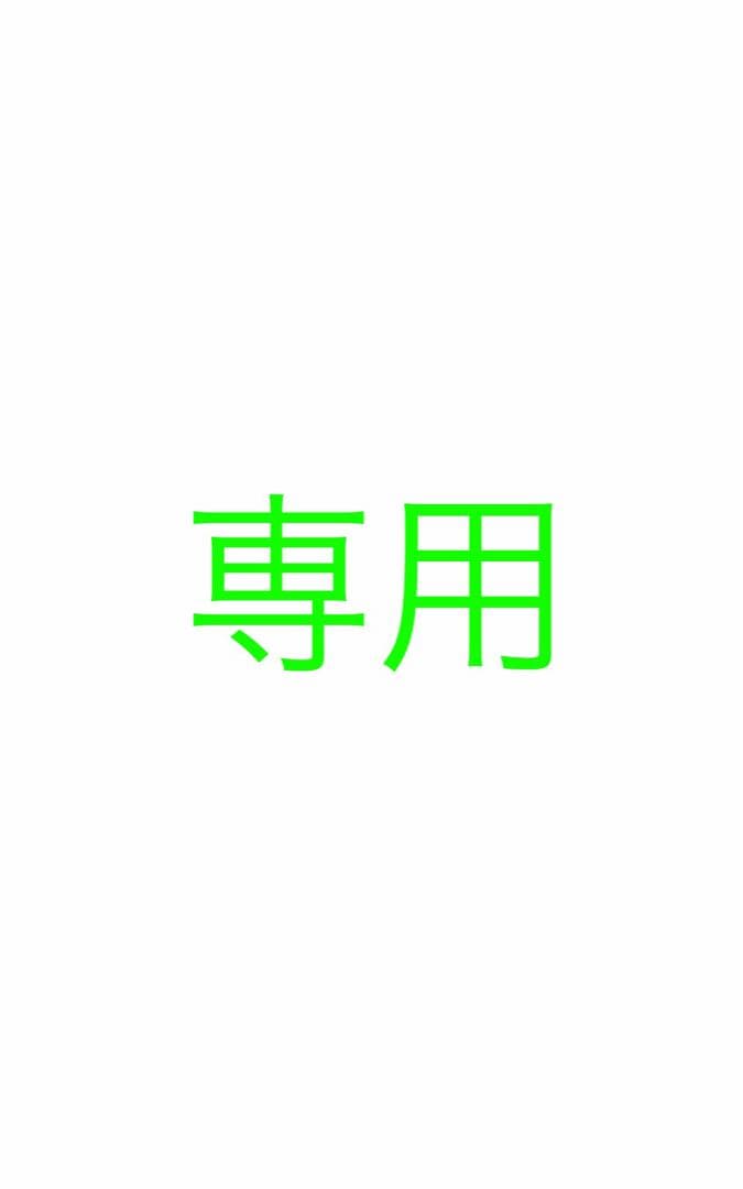 kurasa72 ②
