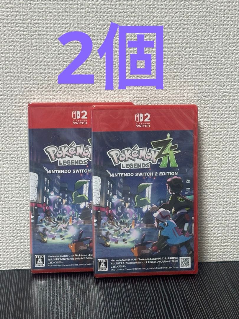 【Switch2】ポケモンレジェンズza パッケージ版