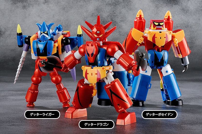 ダイナミックチェンジ ①ゲッターロボ ②ゲッターロボG ③真ゲッターロボ