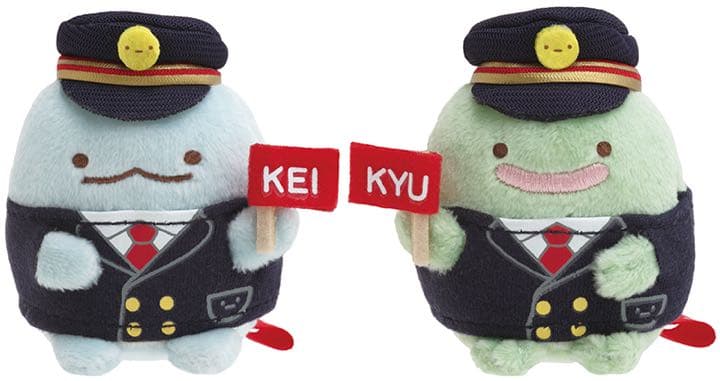 すみっコぐらし けいきゅう てのりぬいぐるみ 10種類 コンプリート