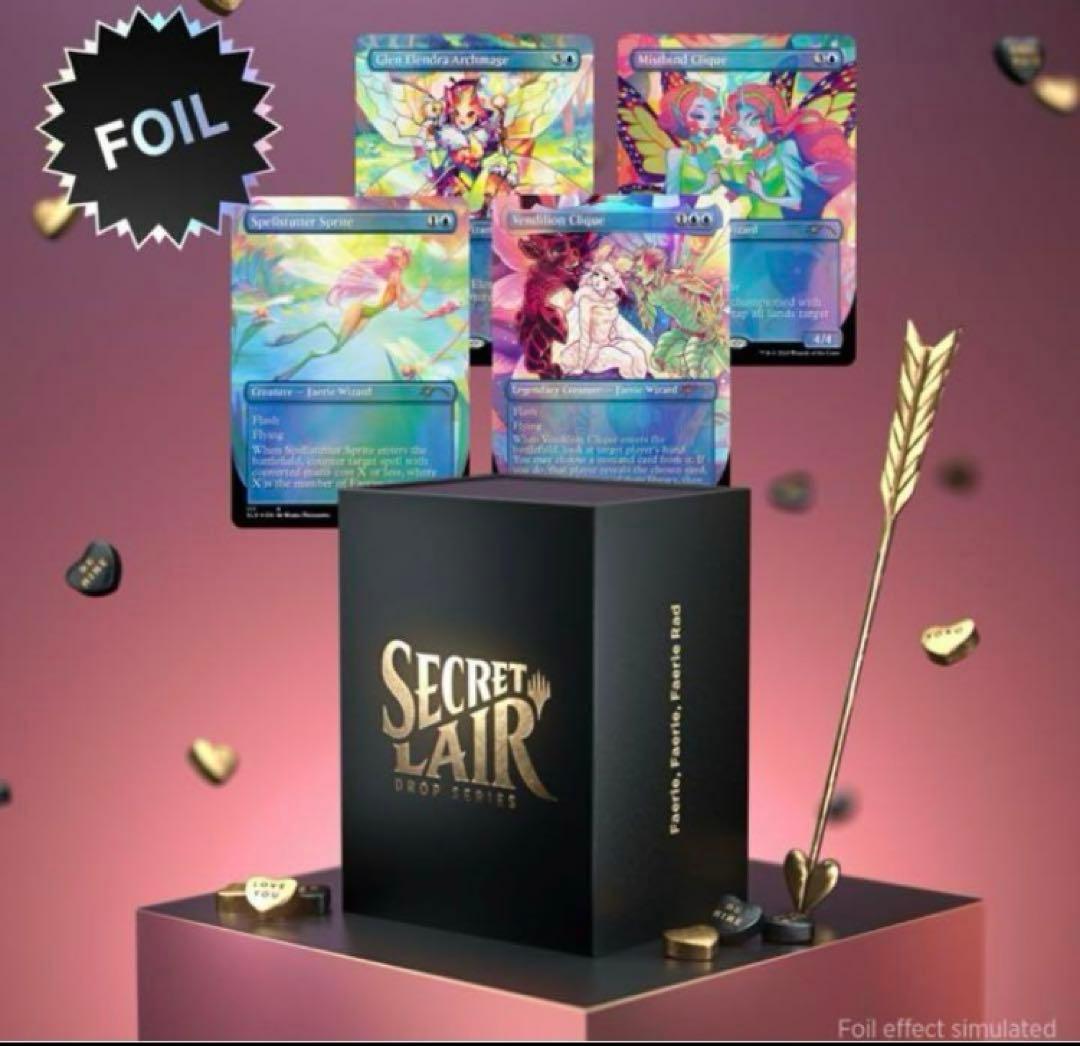 Faerie, Faerie, Faerie Rad foil 4セット 未開封