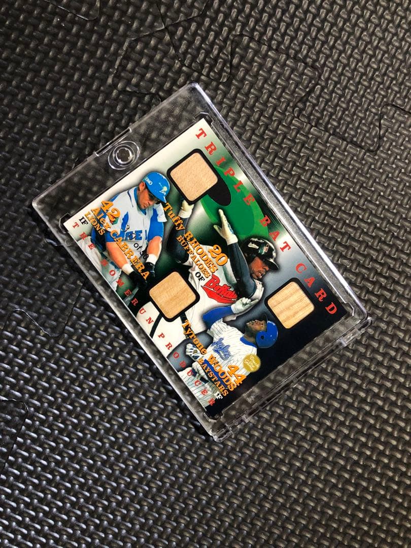 BBM2003TRIPLE BAT CARD❣️50シリ❣️カブレラ.ローズ.ウッズ