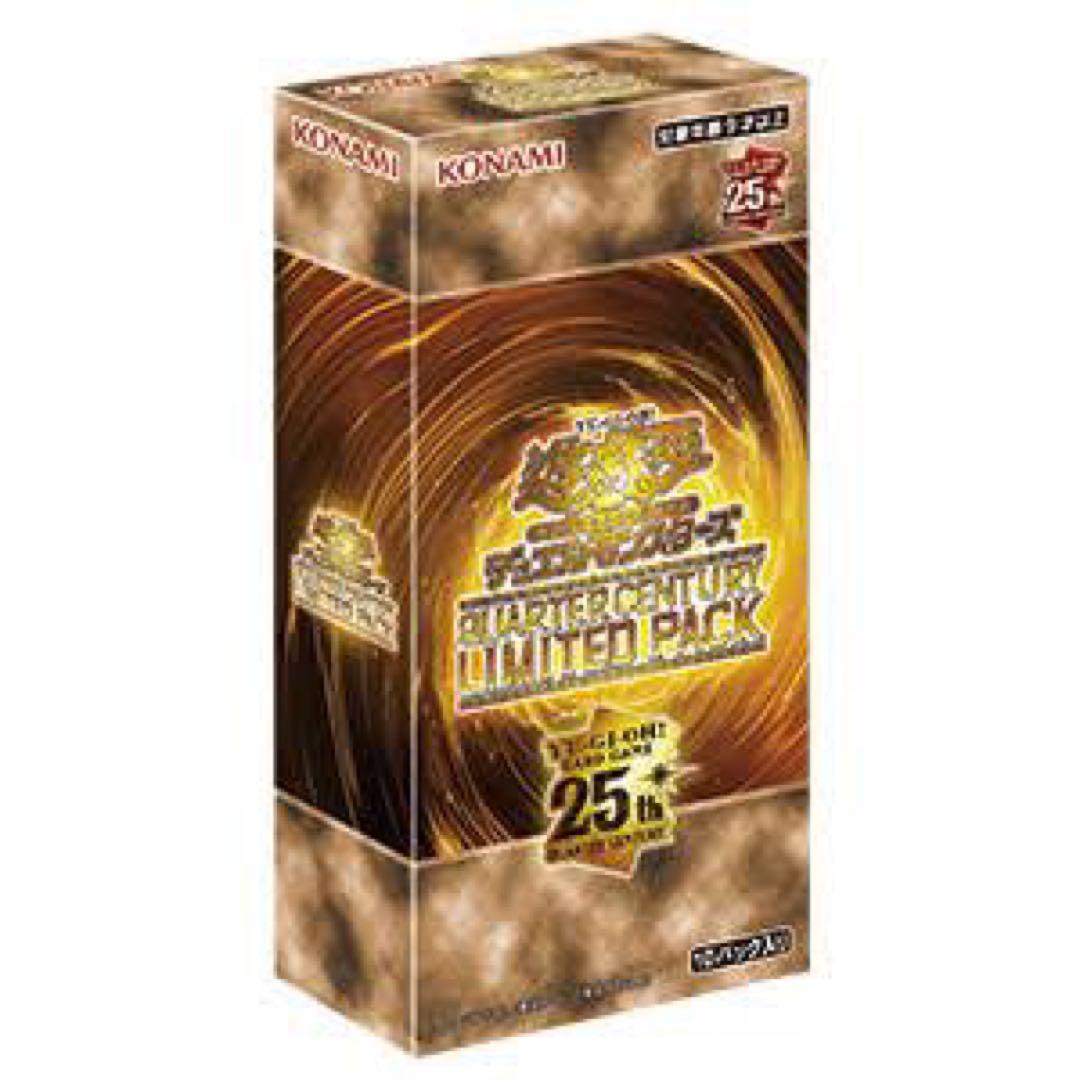 ブラックマジシャンガールARS10＋クォーターセンチュリーリミテッドパックセット
