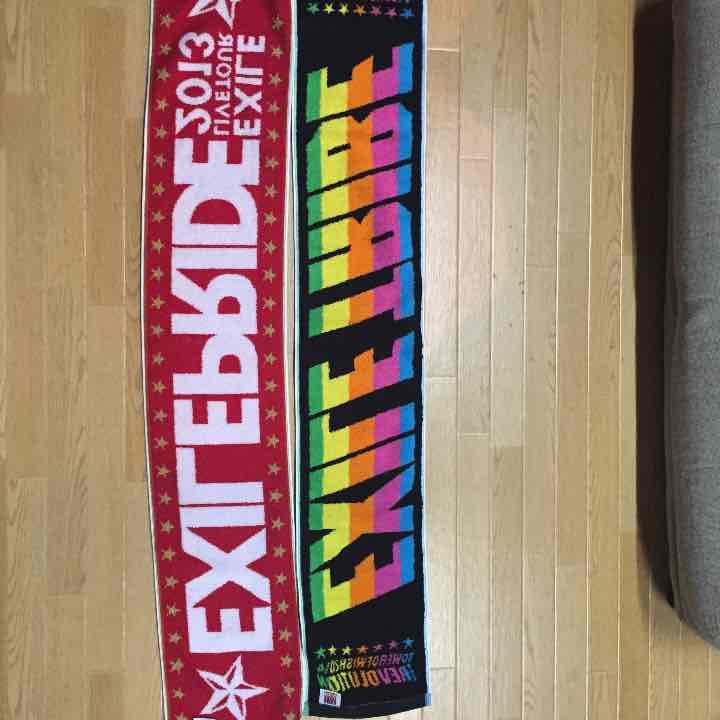 EXILE、ライブ限定タオル