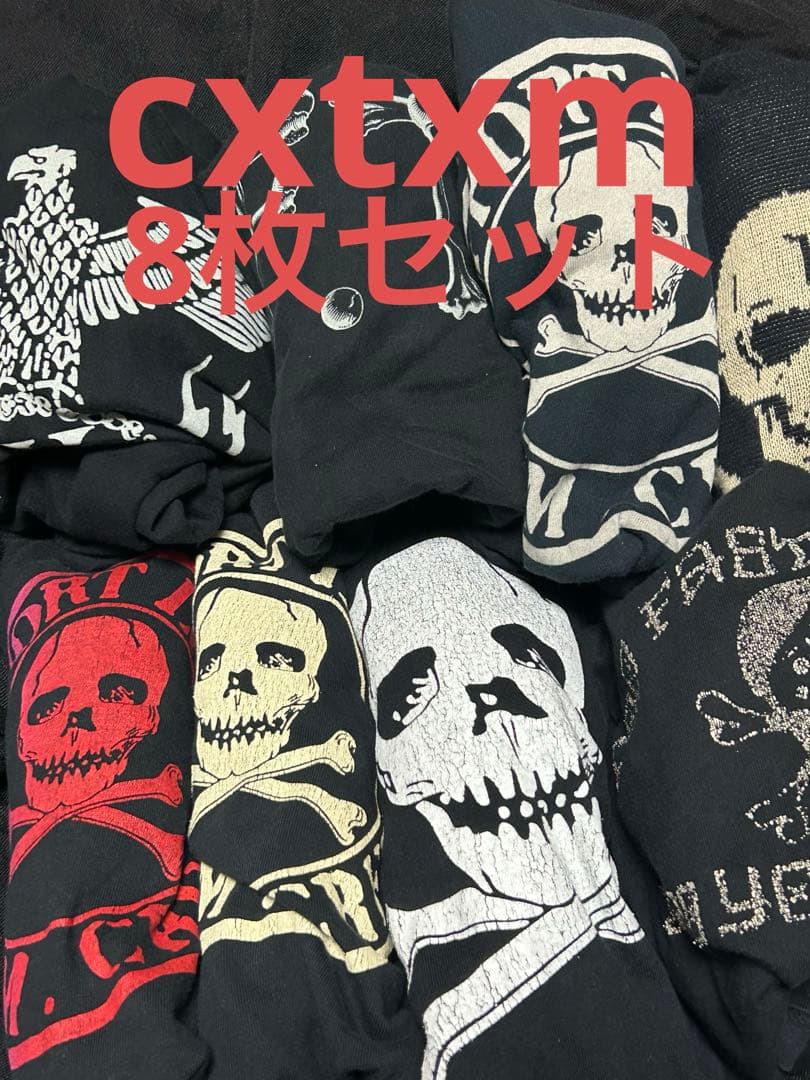 cxtxm 半袖tシャツ　長袖tシャツ　半袖ニット