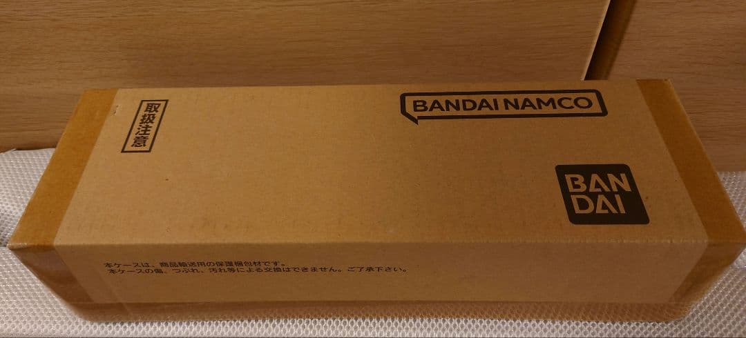 大貝獣物語　ザ・ミラクル オブ ザ・ゾーン グリフワール編　ストラクチャーBOX