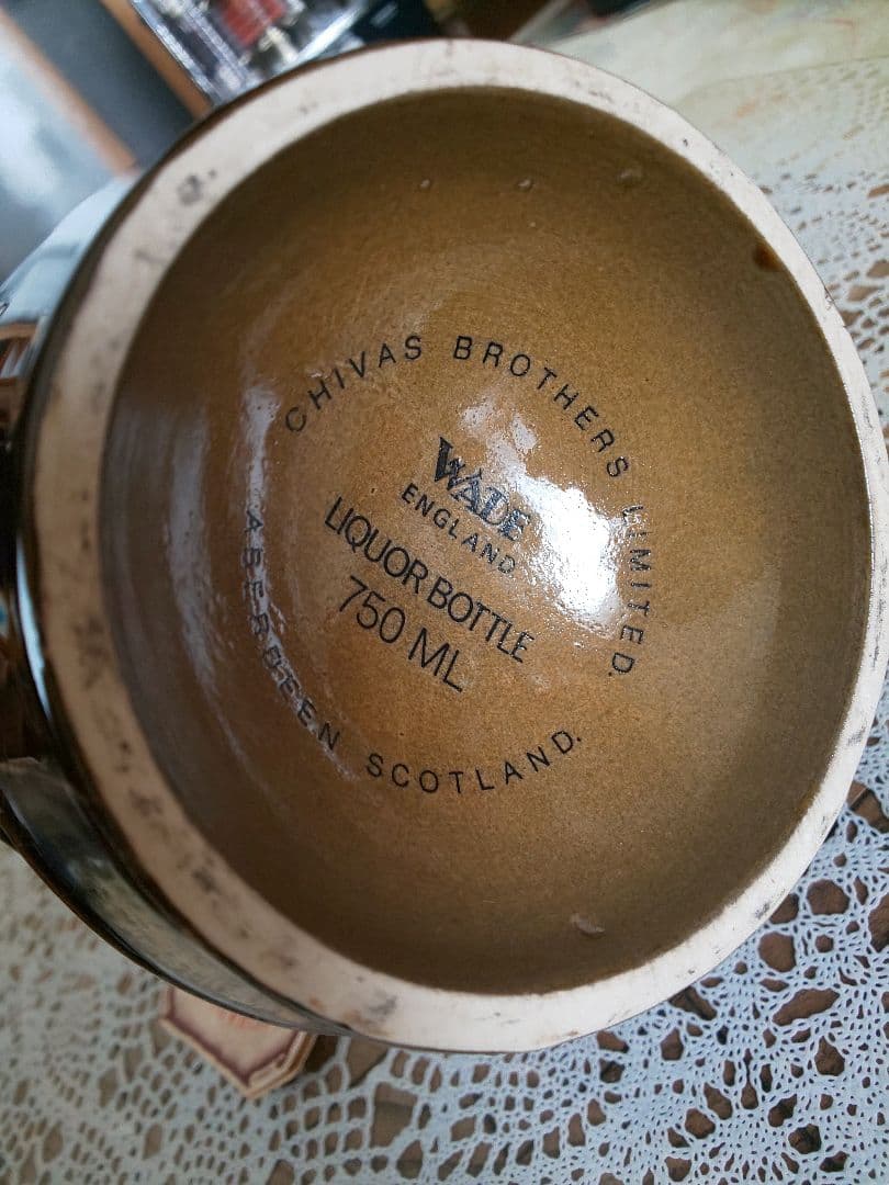 未開栓 CHIVAS BROTHERS ロイヤルサルート 21年 4本