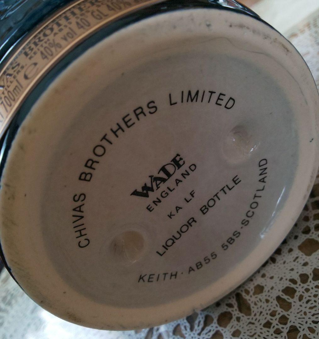 未開栓 CHIVAS BROTHERS ロイヤルサルート 21年 4本