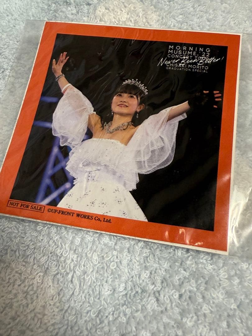 ハロプロ　生写真　まるわかりBOOK 写真集　グッズ　まとめ　セット