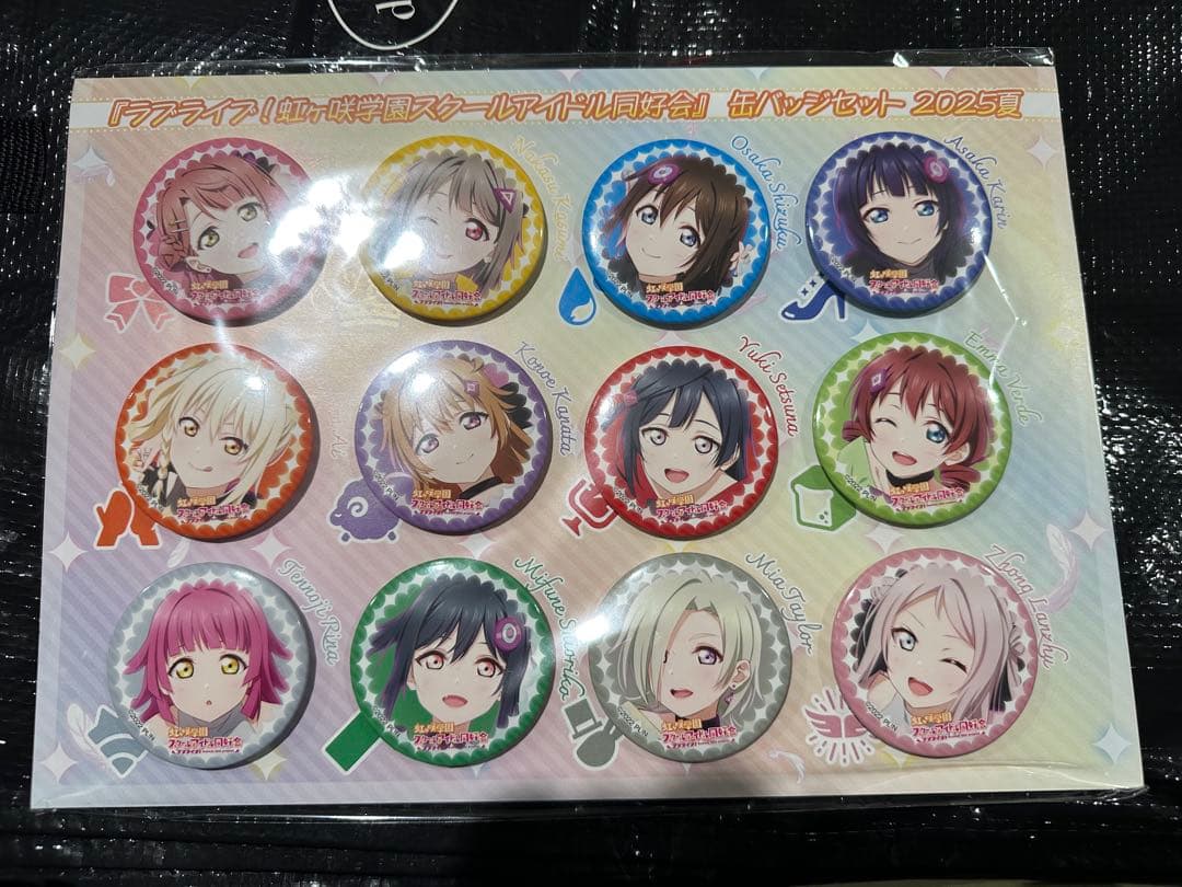 c106 ラブライブ 会場限定 商品 缶バッジセット 20個
