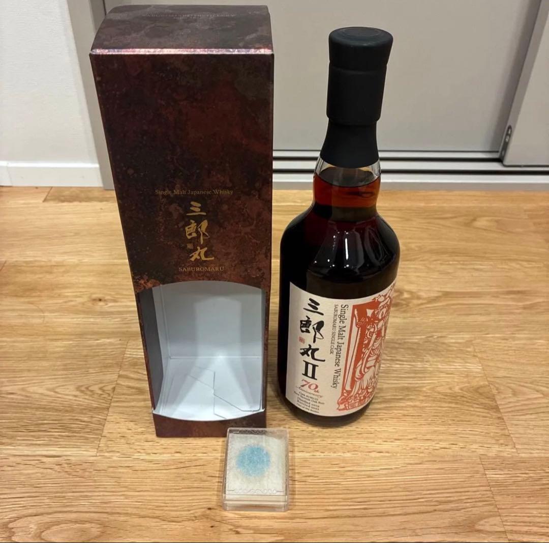 三郎丸　70周年記念　スパニッシュオーク
