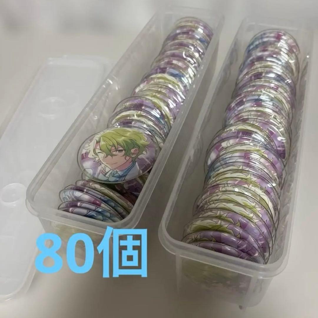 あんスタ　巴日和　缶バッジ