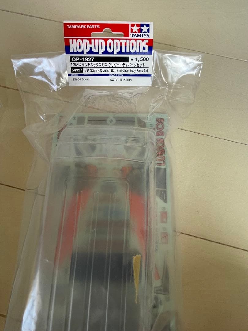 か*ろ様 タミヤ　電動ラジオコントロールカー　ランチボックスミニ、その他オプショ