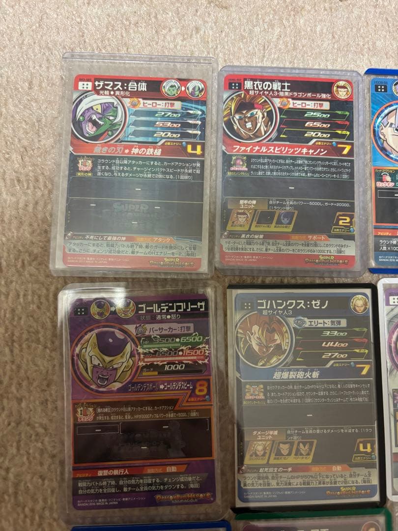 スーパードラゴンボールヒーローズ ドラゴンボールヒーローズ まとめ売り 引退品