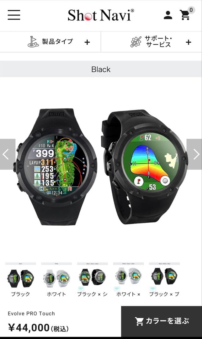 【美品】Shot Navi Evolve PRO Touch ブラック