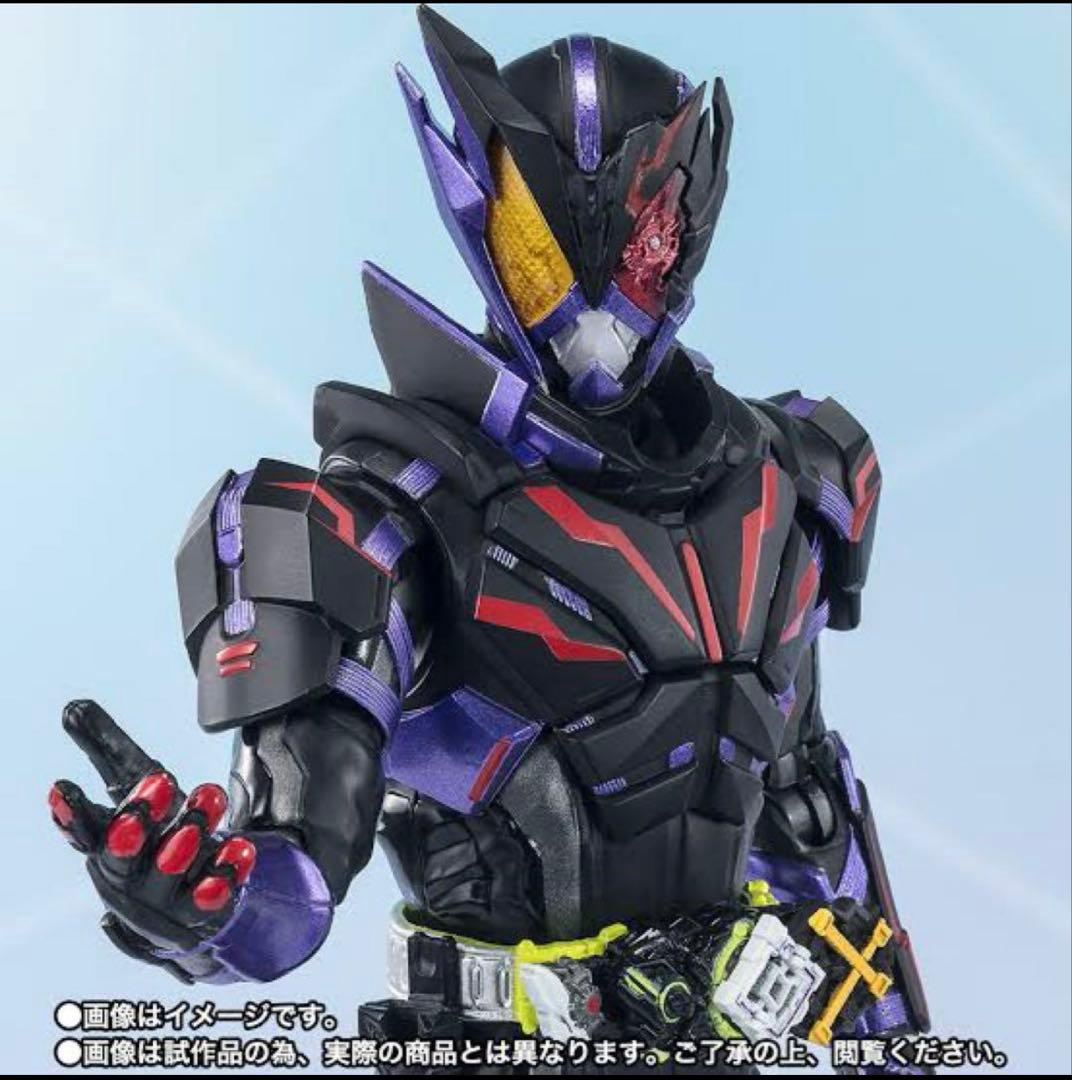 フィギュアーツ　仮面ライダー アークワン•アークゼロ•アークスコーピオンセット
