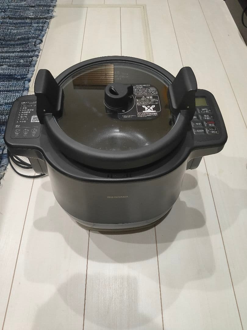 アイリスオーヤマ 自動調理鍋 シェフドラム DAC-IA2-H