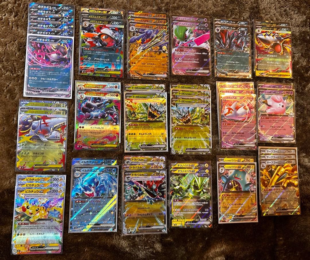 【ポケカ引退品セット】