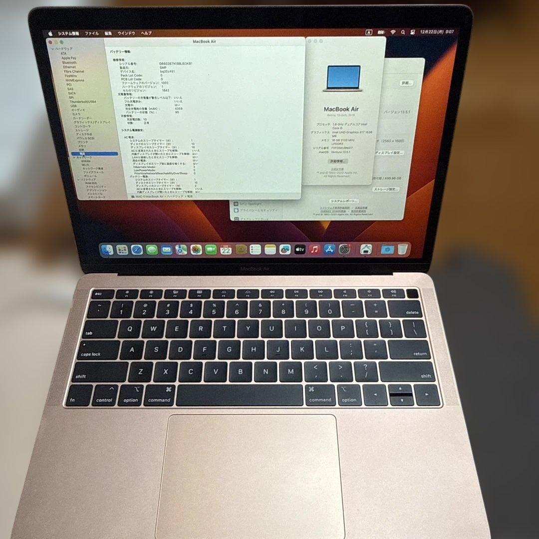 MacBook本体 MacBook Air 2019 16GB 512GB US
