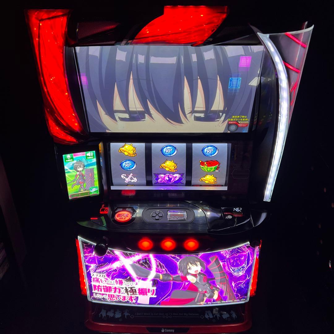 スマスロ　防振り　実機