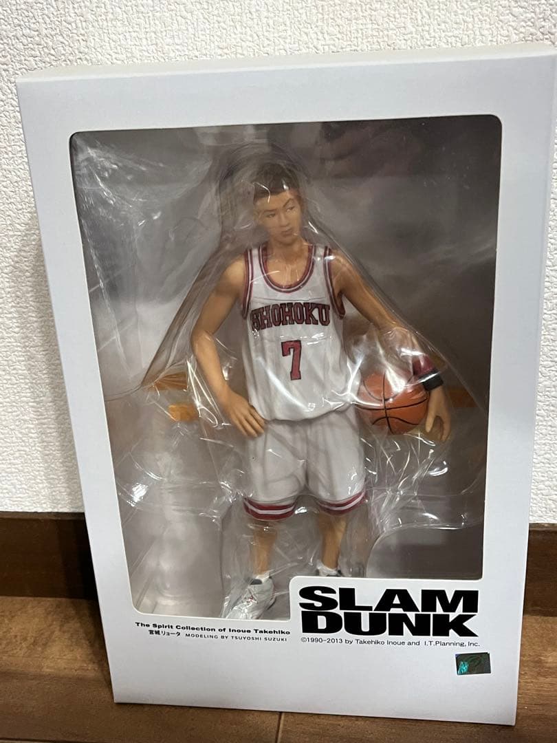【未開封】1000体限定　スラムダンク フィギュア　宮城リョータ 白ユニフォーム