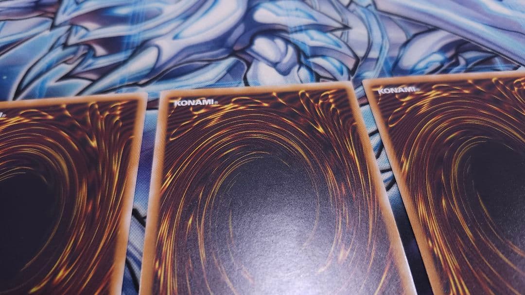 3枚セット 遊戯王 青眼の白龍 レリーフ SM-51 希少 ブルーアイズ