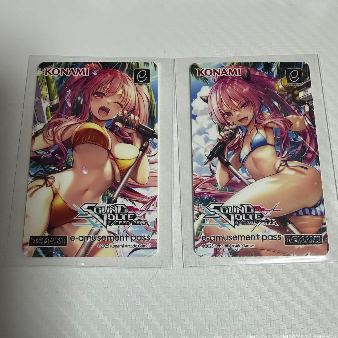 SDVXくじ　e-amusementパス　レイシス　グレイス