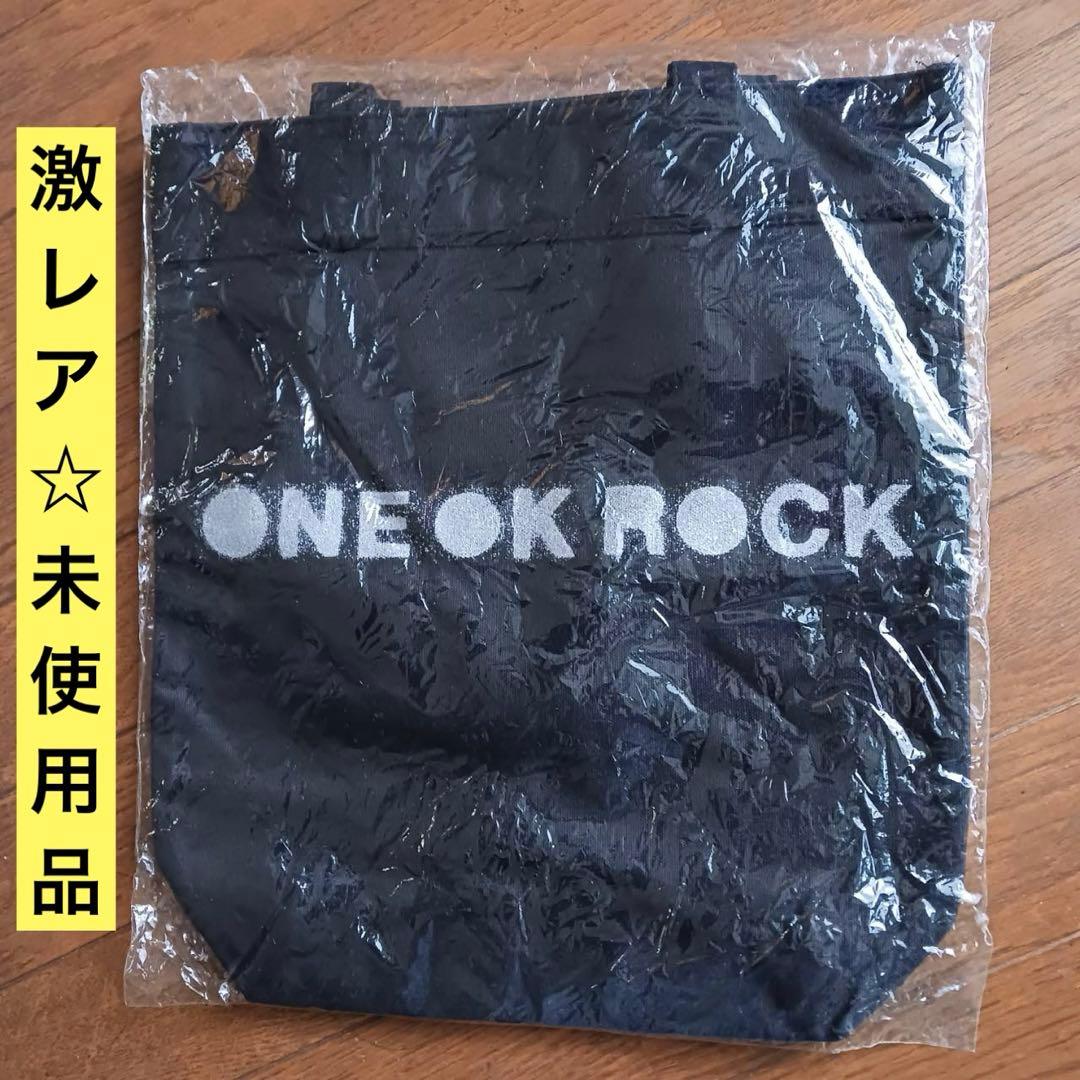 ONE OK ROCK 　トートバック 激レア　ゼイタクビョウキャンペーン当選品