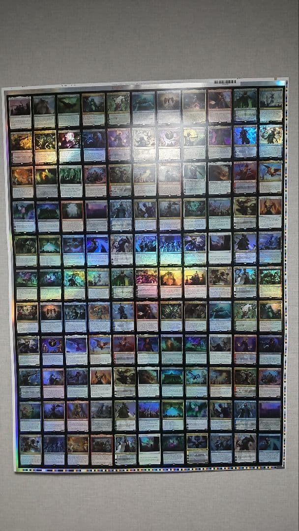 MTG 灯争大戦　アンカットシート