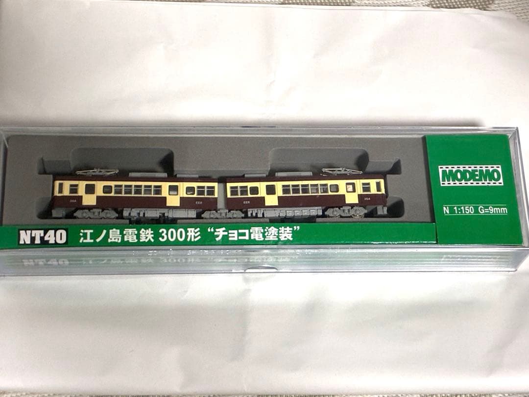MODEMO NT40 江ノ島電鉄 300形 チョコ電塗装　動力動作確認済