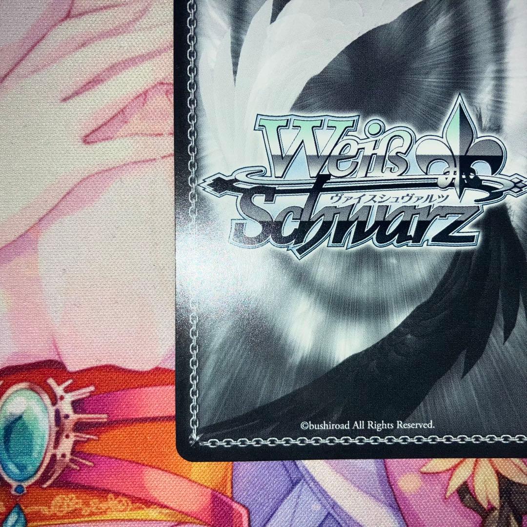 ヴァイスシュヴァルツ　ジャン・バール　サイン　SP　ジャンバール