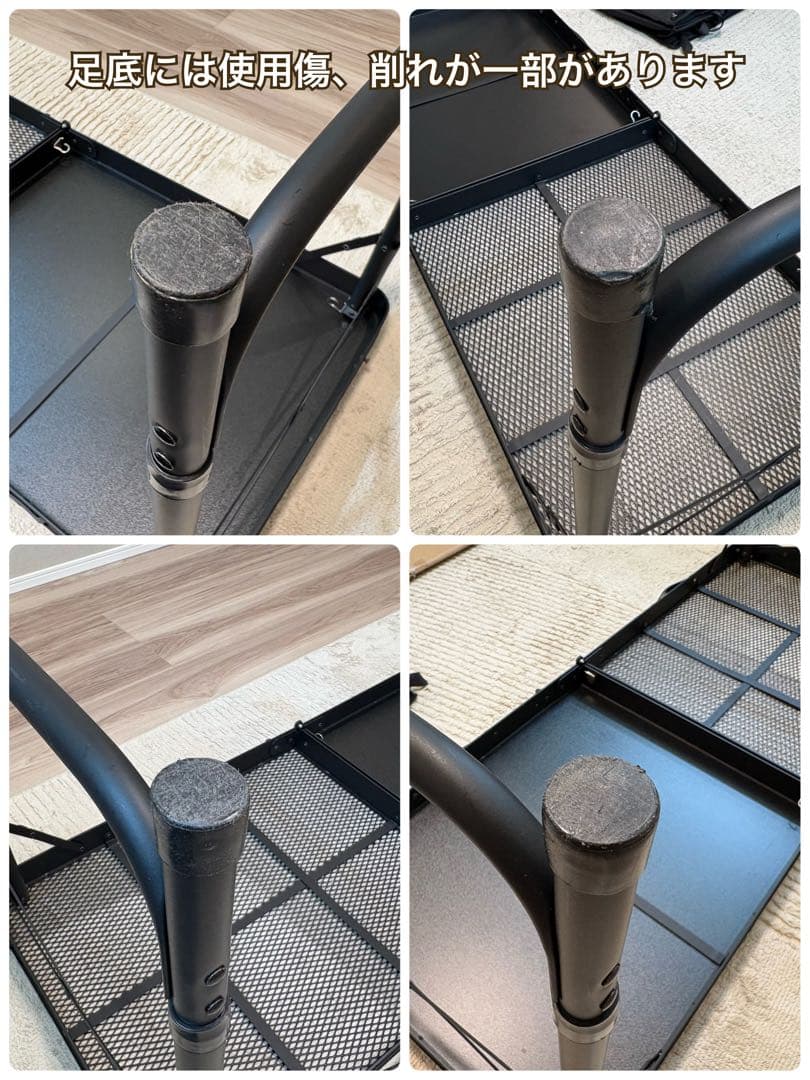 DoD キッチンテーブル クッキングキング ブラック TB5-723-BK