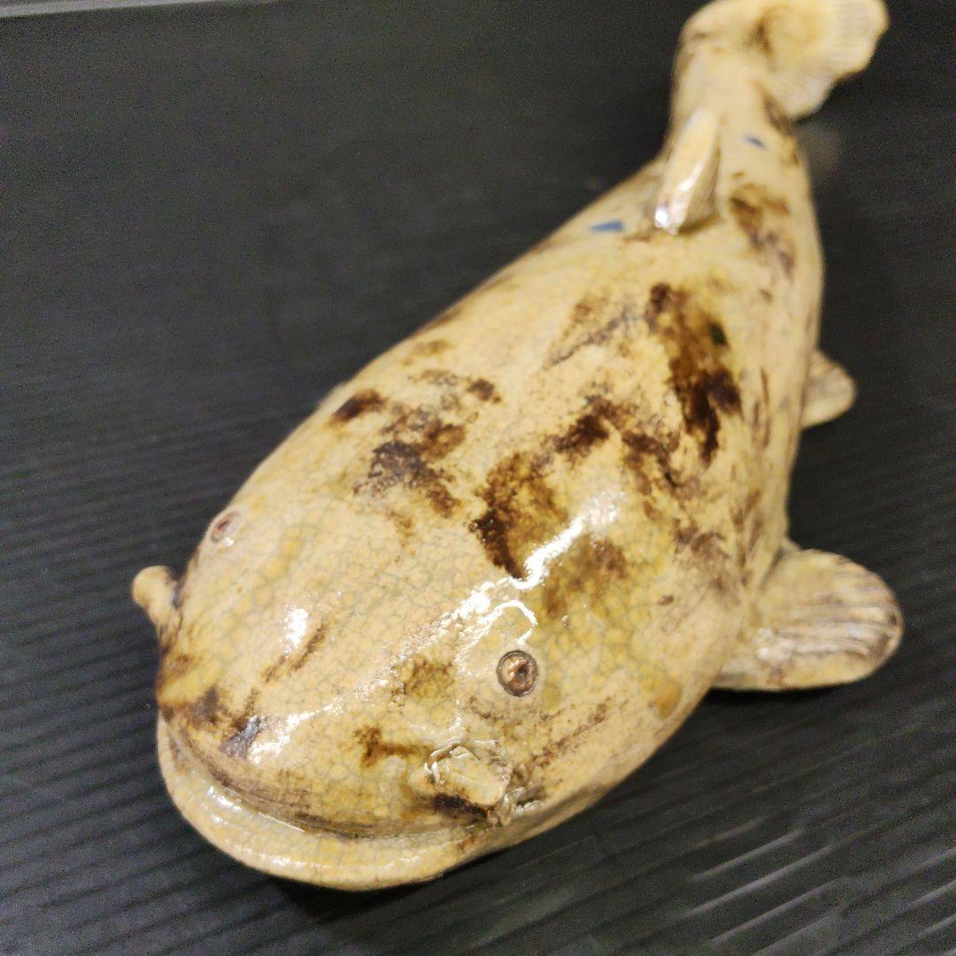 香楽 陶器製 鯰 書付有り なまず 時代