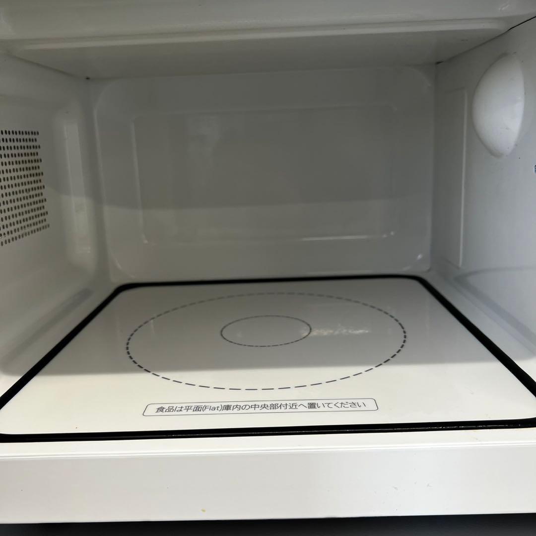 ★408　冷蔵庫　洗濯機　電子レンジ　一人暮らし　家電セット　設置無料　安い