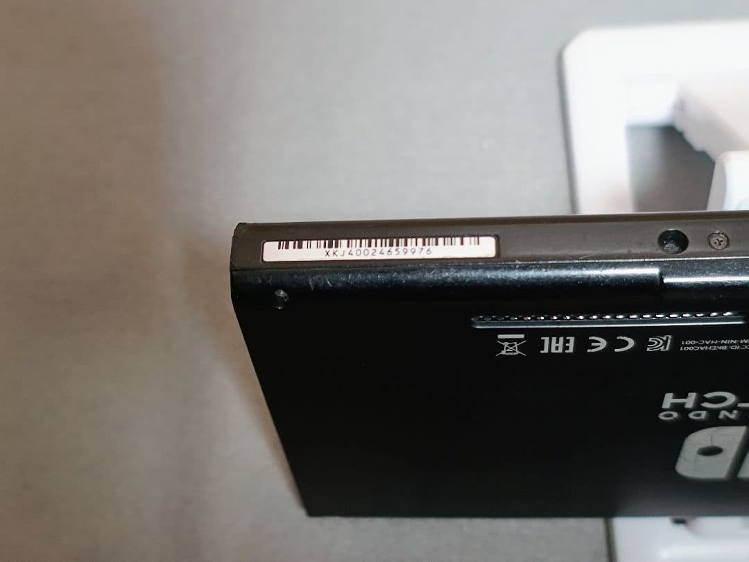 Nintendo Switch バッテリー強化版 2020年製