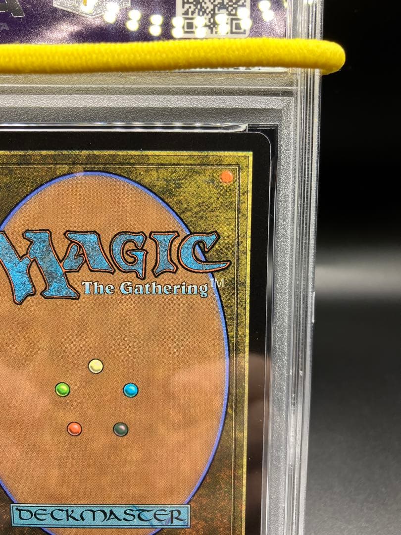 【PSA10】ミッドガルの傭兵 クラウド 拡張アートMTGファイナルファンタジー