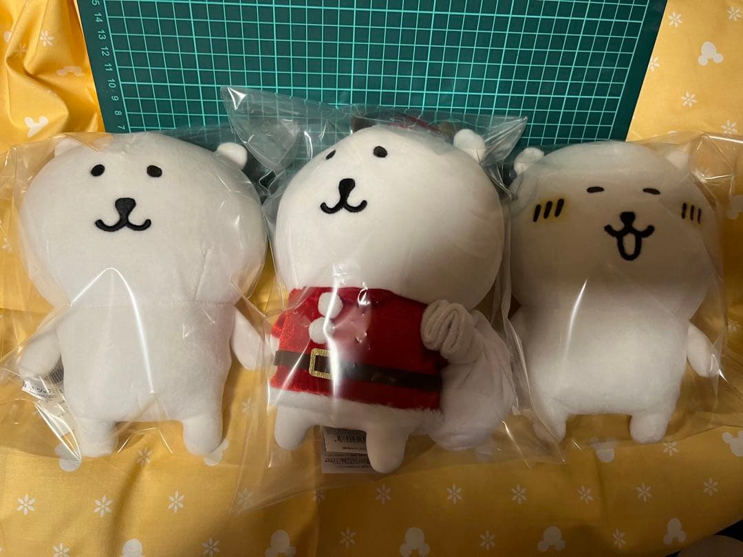 自分ツッコミくま ぬいぐるみ