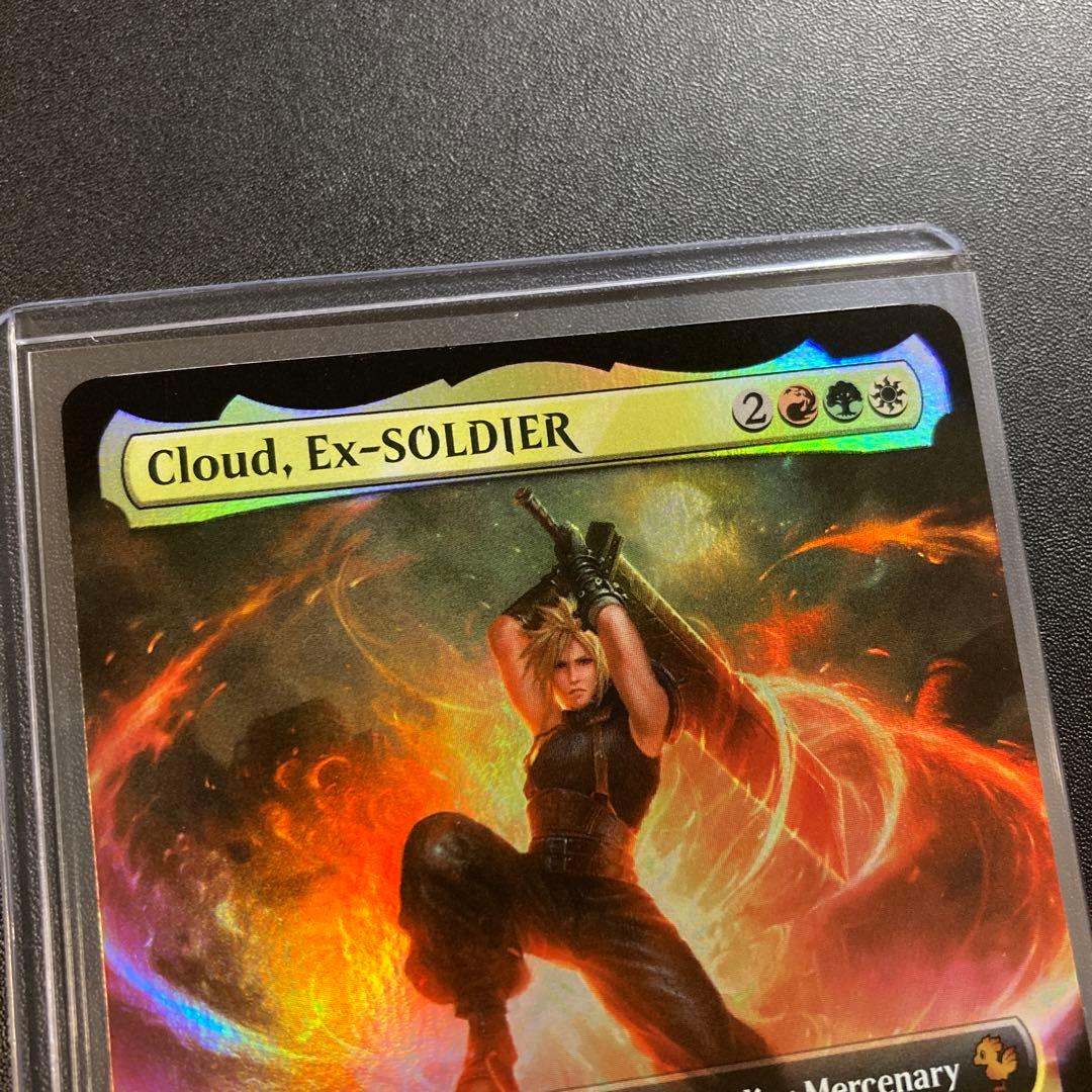 MTG FF 元ソルジャー、クラウド 拡張アート foil 神話レア 英語版