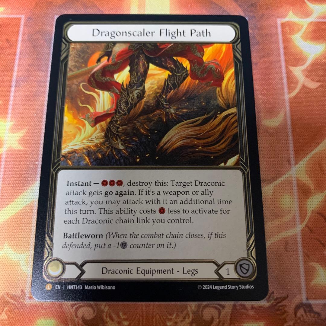 【FaB】Dragonscaler Flight Path【Cold Foil】