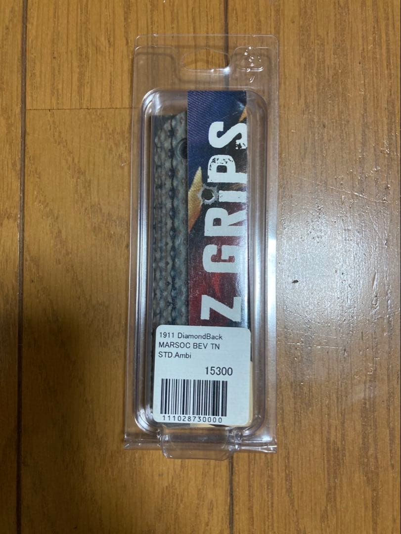 モデルガン　ガスガン　グリップ