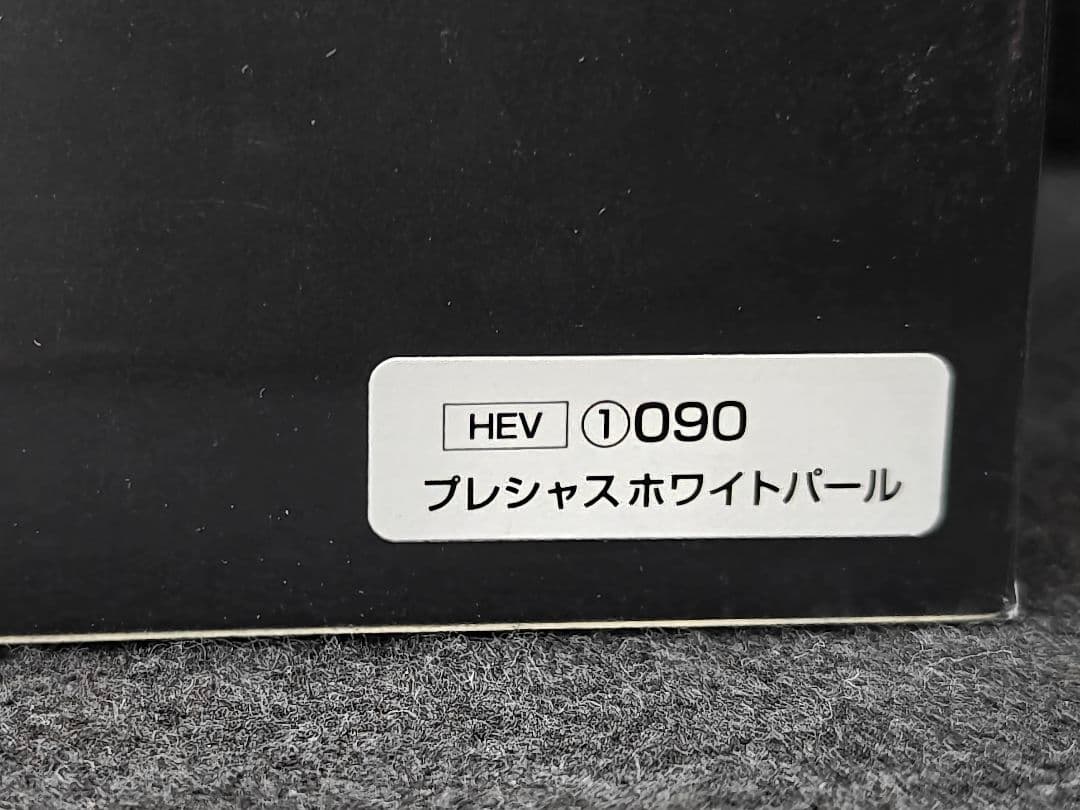 トヨタ クラウン カラーサンプル ミニカー プレシャスホワイトパール