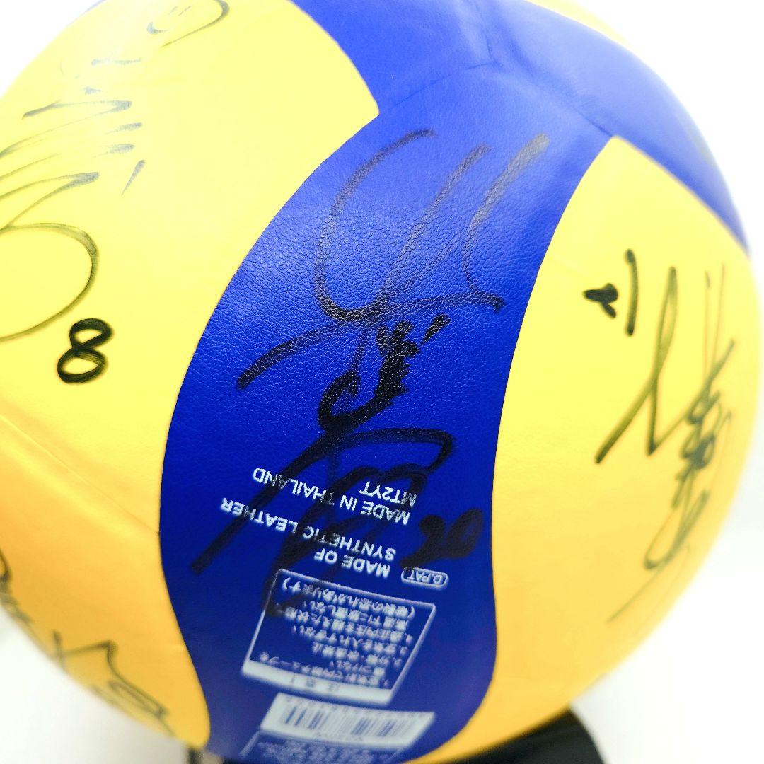 直筆サイン入りバレーボール　大阪マーヴェラス V330W
