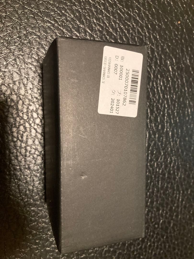 VEMURAM SHANKS II FUZZ BOOSTER ファズ　ブースター
