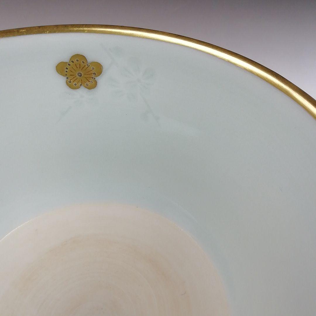 Ｔ９０６　茶碗　『青磁　梅』『勝龍寺窯』　共箱　抹茶碗　茶道具