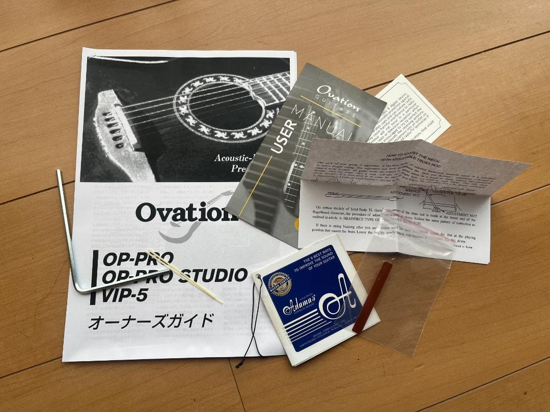 エレアコ １２弦 OVATION オベーション 2058TX-5 ハードケース付
