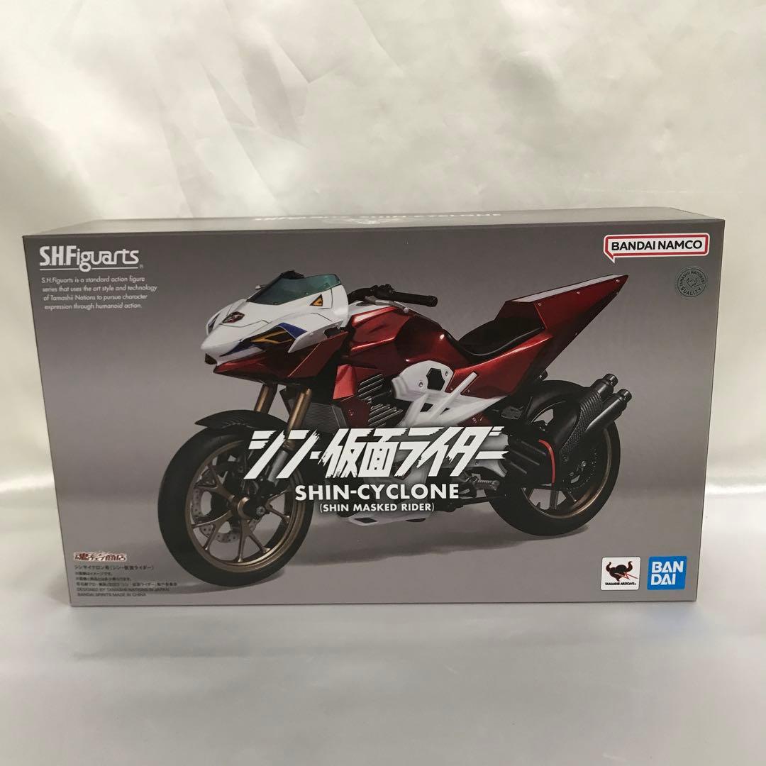 S.H.Figuarts シンサイクロン号 「シン・仮面ライダー」